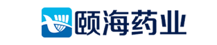 江苏颐海药业有限责任公司 